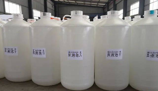 化工原料在工业生产中的适用条件分析