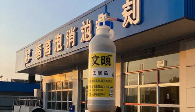 化工产品研发中周转率影响结果的原因分析